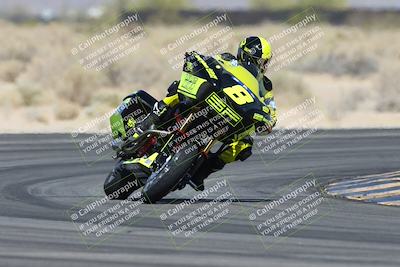 media/Apr-26-2025-BRL Bagger Racing League (Sat) [[9e270f465f]]/3-Super Street Baggers Qualifying/